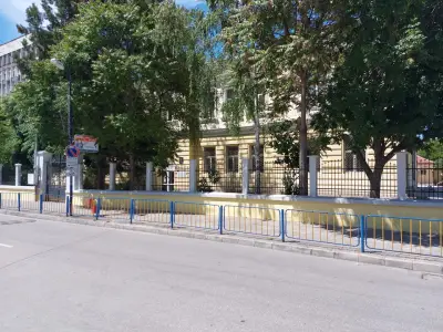 ОУ "Професор Иван Батаклиев"