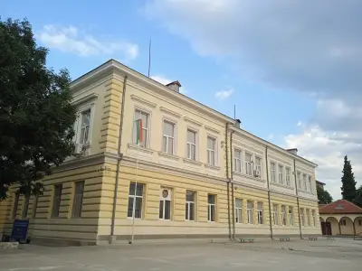 ОУ "Професор Иван Батаклиев"