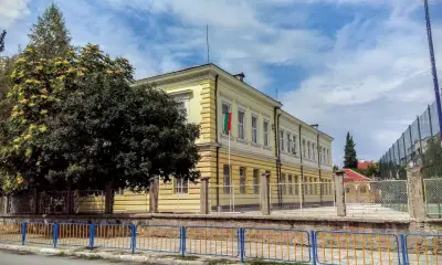 ОУ "Професор Иван Батаклиев"