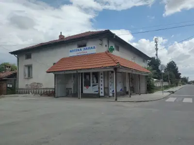 Аптека Запад