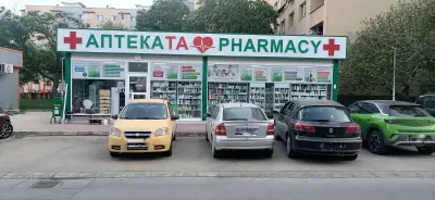 АптекаТа