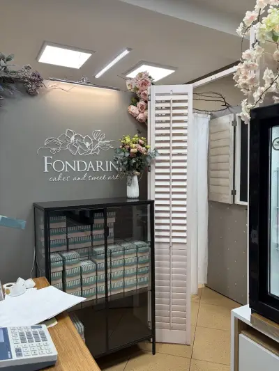 Сладкарска работилница Fondarini