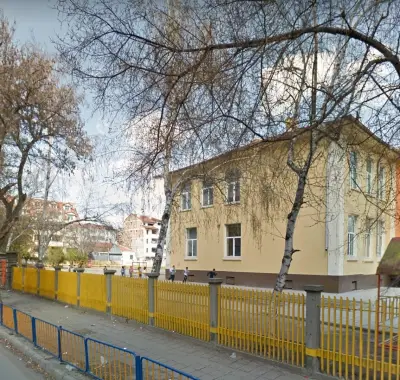 НУ „Васил Друмев“