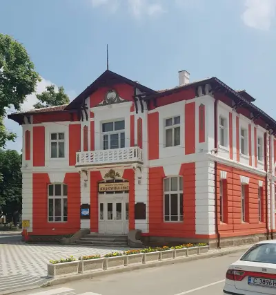 Народно читалище „Виделина – 1862“