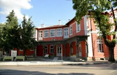 Народно читалище „Виделина – 1862“