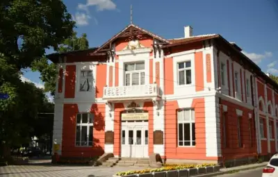 Народно читалище „Виделина – 1862“