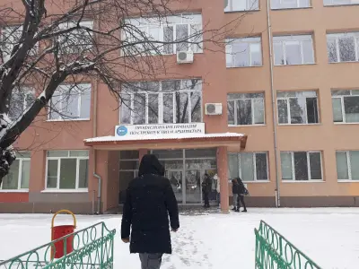 Професионална гимназия по строителство и архитектура