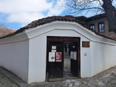 Етнографска експозиция - Пазарджик
