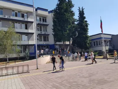 МВР - Пазарджик