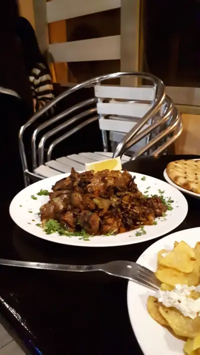 Фкусното
