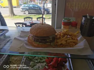Дюнер "НОНИ"