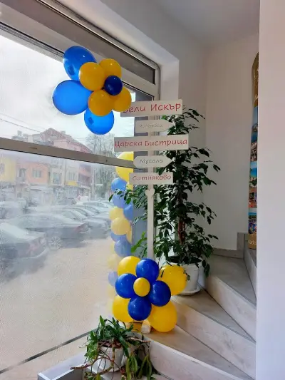 КОНКОРДИЯ-СКЦ