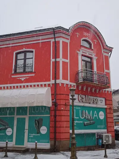 Калипсо