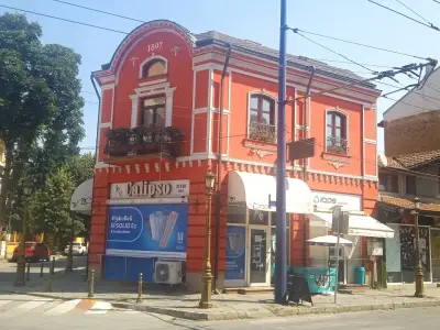 Калипсо