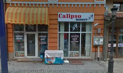 Калипсо