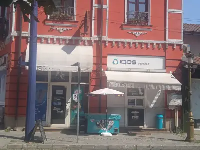 Калипсо