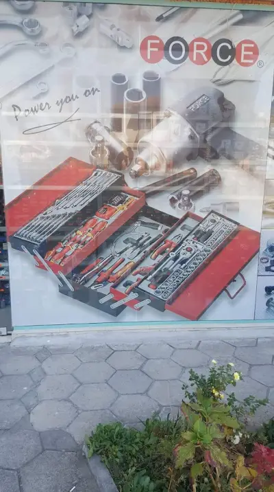 ВИКО 90 ЕООД