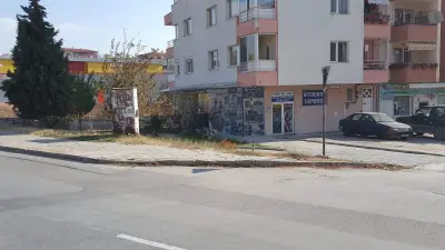 ВИКО 90 ЕООД
