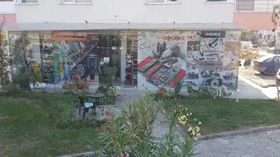 ВИКО 90 ЕООД