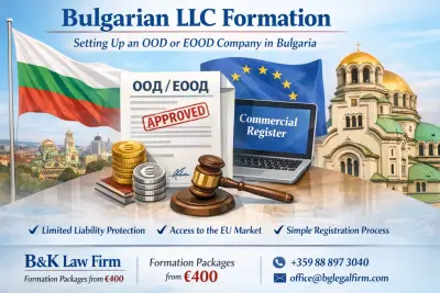 B&K Law Firm / Адвокатско Дружество