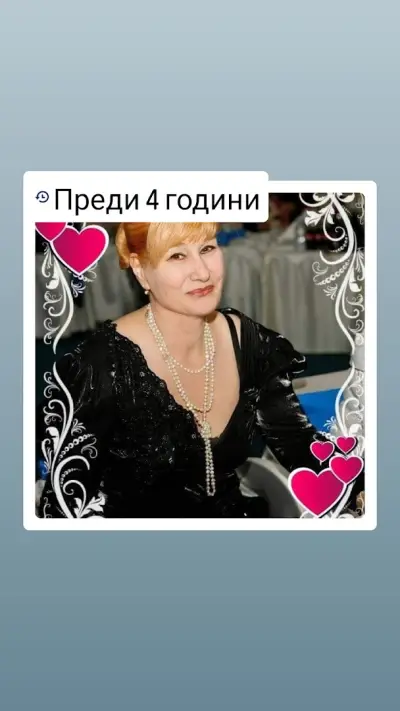 Адвокат СИМОНА ГЕНОВА