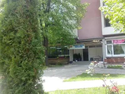 Обществена Пералня