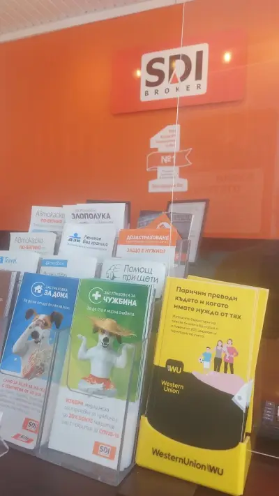 SDI брокер - Застраховки