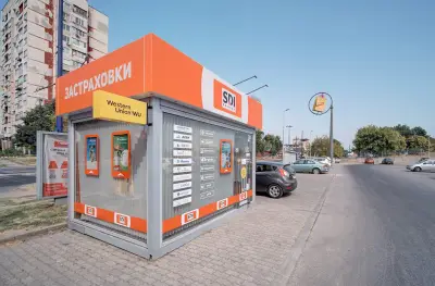 SDI брокер - Застраховки