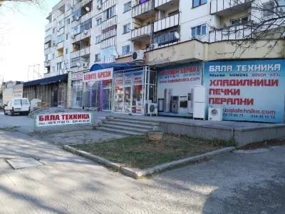 Магазин и сервиз Белите Брези