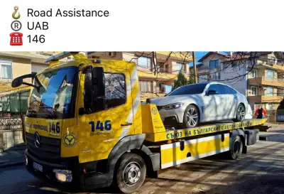 СБА Пазарджик - Технически център / UAB Pazardzhik - auto diagnostics and 24/7 road assistance