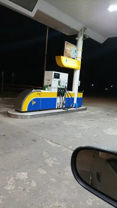 Петрол Септември