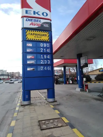 Бензиностанция "Еко"