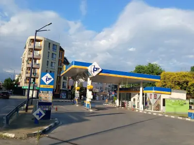 Петрол Пазарджик