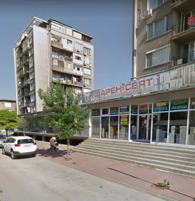 Магазин "Шарен свят"