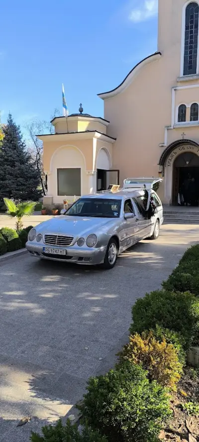 Траурна Агенция "СВЕТИ ДИМИТЪР" Първомай - Денонощни Погребални Услуги