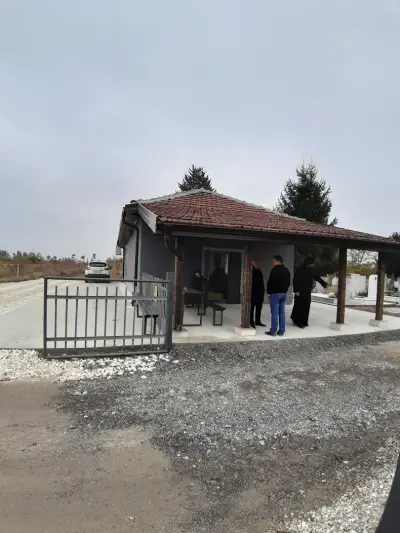 Траурна агенция АврорА