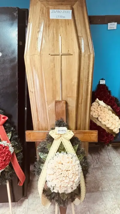Погребална агенция Корект Холд