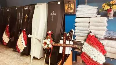Погребална агенция Корект Холд