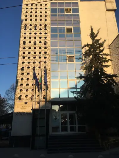 Областна администрация Пазарджик