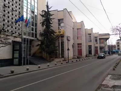 Областна администрация Пазарджик
