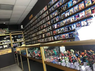 Game Zone