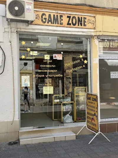 Game Zone