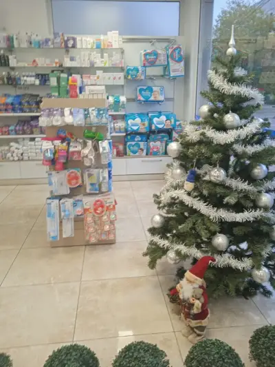 Аптека ПАНАЦЕЯ