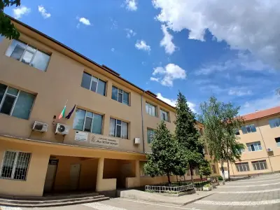 СОУ „Д-р Петър Берон“
