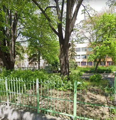 СОУ „Д-р Петър Берон“