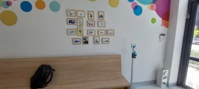 Детска дентална клиника "Усмивка"