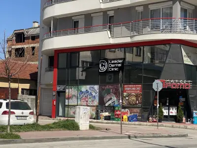 Дентална клиника Лидер