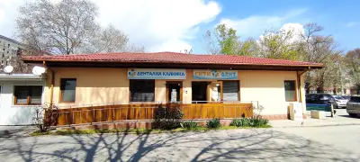 Дентална клиника "Сити дент"