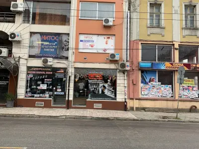 РЕКЛАМНА АГЕНЦИЯ "НИТОС"