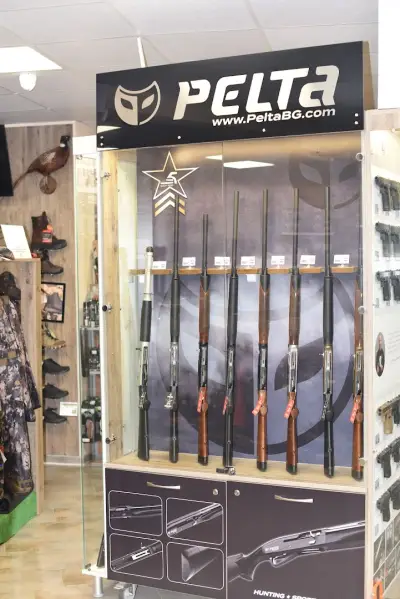 KREZ Armory - Стрелбищен комплекс и оръжеен магазин